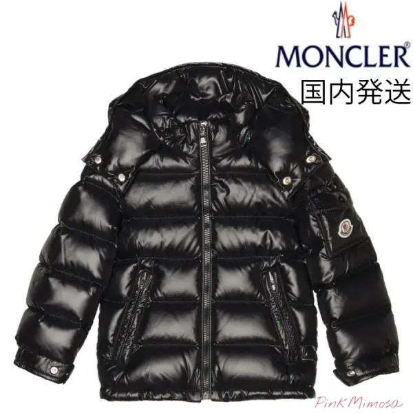 【2026】【MONCLER全国送料無料】MONCLER/Maya ダウンジャケット*大人もOK* 241016 【2026】【MONCLER全国送料無料】MONCLER/Maya ダウンジャケット*大人もOK* 241016
