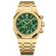 【2026】AUDEMARS PIGUET ロイヤルオーク クロノグラフ 26331BA.OO.1220BA.02 41 mm