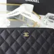 【2026】人気CHANELシャネル クラシック ロング ジップ ウォレットAP0242 10.5 × 19.5 × 2 cm 【2026】人気CHANELシャネル クラシック ロング ジップ ウォレットAP0242 10.5 × 19.5 × 2 cm