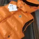 【2026】【MONCLER 公式旗艦店】モンクレール ダウンベスト 好評に付き再入荷! 241224 【2026】【MONCLER 公式旗艦店】モンクレール ダウンベスト 好評に付き再入荷! 241224