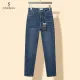 【2026】【YSL SAINT LAURENT 公式旗艦店】サンローラン ジーパン ご好評に付き再入荷! 241220 【2026】【YSL SAINT LAURENT 公式旗艦店】サンローラン ジーパン ご好評に付き再入荷! 241220