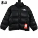 【2026】【The North Face & Supreme公式旗艦店】 ダウンジャケット ご好評に付き再入荷！  241205