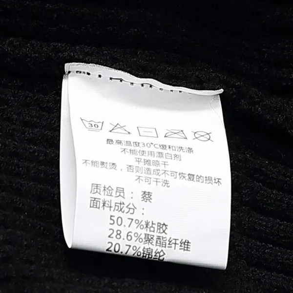 【2026】【CELINE 公式旗艦店】セリーヌ セーター好評に付き再入荷!241128 【2026】【CELINE 公式旗艦店】セリーヌ セーター好評に付き再入荷!241128