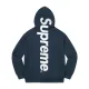 【2026】【Supreme  公式旗艦店】 パーカー スウェットご好評に付き再入荷！241115