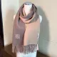 【2026】【LOEWE ロエベ】スカーフ32*180CM   241109