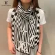 【2026】【LV LOUIS VUITTON ルイ·ヴィトン】 スカーフ 30*180cm 241107 【2026】【LV LOUIS VUITTON ルイ·ヴィトン】 スカーフ 30*180cm 241107