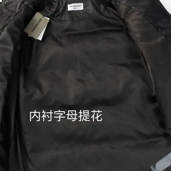 【2026】【BALENCIAGA 公式旗艦店】バレンシアガ ダウンジャケット ご好評に付き再入荷!241024 【2026】【BALENCIAGA 公式旗艦店】バレンシアガ ダウンジャケット ご好評に付き再入荷!241024