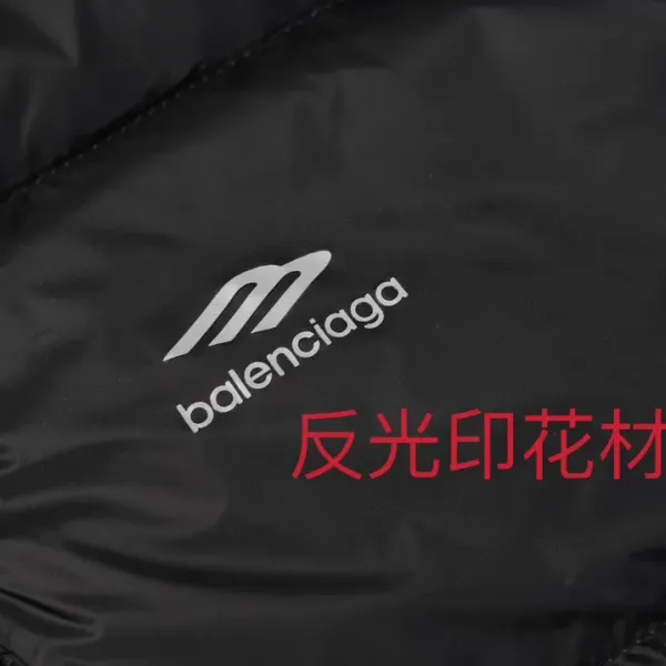 【2026】【BALENCIAGA 公式旗艦店】バレンシアガ ダウンジャケット ご好評に付き再入荷!241024 【2026】【BALENCIAGA 公式旗艦店】バレンシアガ ダウンジャケット ご好評に付き再入荷!241024