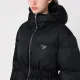 【2026】【PRADA 公式旗艦店】プラダ ダウンジャケット ご好評に付き再入荷!241022 【2026】【PRADA 公式旗艦店】プラダ ダウンジャケット ご好評に付き再入荷!241022