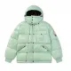 【2026】【MONCLER公式 旗艦店】(モンクレール) ダウンジャケット 241016 【2026】【MONCLER公式 旗艦店】(モンクレール) ダウンジャケット 241016