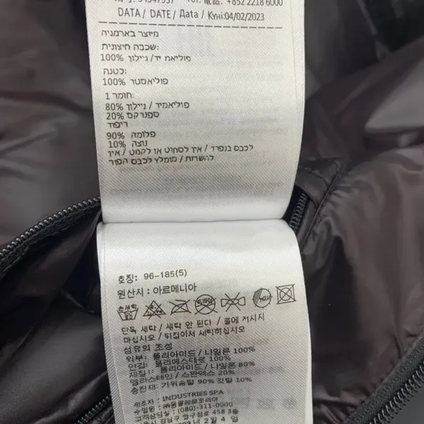 【2026】【MONCLER  公式旗艦店】モンクレール ダウンジャケット ご好評に付き再入荷！241014