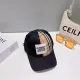 【2026】【BURBERRY  バーバリー】【数量限定】 野球帽 / ハット 241011