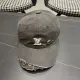 【2026】LV 【LOUIS VUITTON  ルイヴィトン】【数量限定】 野球帽 / ハット  241011
