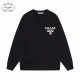 【2026】【PRADA 公式旗艦店】プラダ セーター好評に付き再入荷! 240930 【2026】【PRADA 公式旗艦店】プラダ セーター好評に付き再入荷! 240930