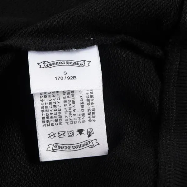 【2026】【CHROME HEARTS 公式旗艦店】クロムハーツ 丸首の衛衣 スウェットご好評に付き再入荷 240925 【2026】【CHROME HEARTS 公式旗艦店】クロムハーツ 丸首の衛衣 スウェットご好評に付き再入荷 240925