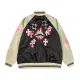 【2026】【CHROME HEARTS】クロムハーツ 野球着 ジャケット着ご好評に付き再入荷!240924 【2026】【CHROME HEARTS】クロムハーツ 野球着 ジャケット着ご好評に付き再入荷!240924
