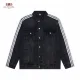 【2026】【BALENCIAGA】バレンシアガ ジャケット着ご好評に付き再入荷!240924 【2026】【BALENCIAGA】バレンシアガ ジャケット着ご好評に付き再入荷!240924