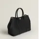 【2026】【シンプル】HERMES エルメス ハンドバッグ ガーデン・パーティ30 21*30*13CM 240919 【2026】【シンプル】HERMES エルメス ハンドバッグ ガーデン・パーティ30 21*30*13CM 240919