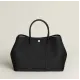 【2026】【シンプル】HERMES エルメス ハンドバッグ ガーデン・パーティ30 21*30*13CM 240919 【2026】【シンプル】HERMES エルメス ハンドバッグ ガーデン・パーティ30 21*30*13CM 240919