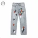 【2026】【CHROME HEARTS 公式旗艦店】クロムハーツ ジーパン ご好評に付き再入荷 240831 【2026】【CHROME HEARTS 公式旗艦店】クロムハーツ ジーパン ご好評に付き再入荷 240831