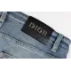 【2026】【DIOR 公式旗艦店】ディオール  ジーパン  ご好評に付き再入荷  240831