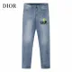 【2026】【DIOR 公式旗艦店】ディオール ジーパン ご好評に付き再入荷 240831 【2026】【DIOR 公式旗艦店】ディオール ジーパン ご好評に付き再入荷 240831