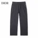 【2026】【DIOR 公式旗艦店】ディオール ジーパン ご好評に付き再入荷 240831 【2026】【DIOR 公式旗艦店】ディオール ジーパン ご好評に付き再入荷 240831