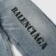 【2026】【BALENCIAGA 公式旗艦店】バレンシアガ ジーパン ご好評に付き再入荷 240830 【2026】【BALENCIAGA 公式旗艦店】バレンシアガ ジーパン ご好評に付き再入荷 240830