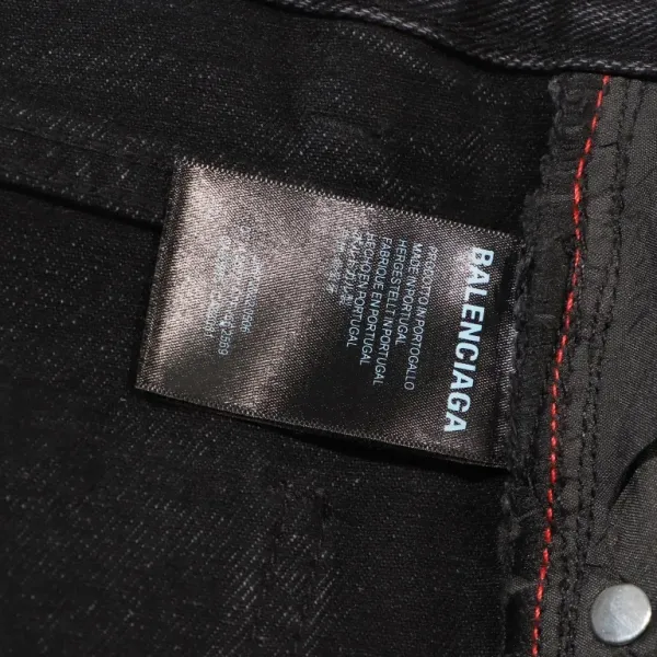【2026】【BALENCIAGA 公式旗艦店】バレンシアガ ジーパン ご好評に付き再入荷 240830 【2026】【BALENCIAGA 公式旗艦店】バレンシアガ ジーパン ご好評に付き再入荷 240830