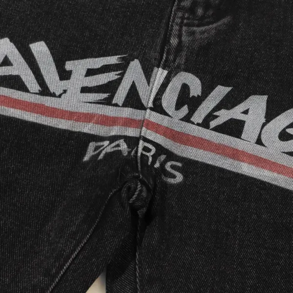 【2026】【BALENCIAGA 公式旗艦店】バレンシアガ ジーパン ご好評に付き再入荷 240830 【2026】【BALENCIAGA 公式旗艦店】バレンシアガ ジーパン ご好評に付き再入荷 240830