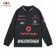 【2026】【BALENCIAGA 公式旗艦店】バレンシアガ 丸首の衛衣 スウェットご好評に付き再入荷 240829 【2026】【BALENCIAGA 公式旗艦店】バレンシアガ 丸首の衛衣 スウェットご好評に付き再入荷 240829
