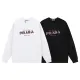 【2026】【PRADA 公式旗艦店】プラダ  丸首の衛衣 スウェットご好評に付き再入荷 240828