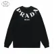 【2026】【PRADA 公式旗艦店】プラダ  丸首の衛衣 スウェットご好評に付き再入荷 240828