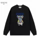 【2026】【GUCCI 公式旗艦店】グッチ 丸首の衛衣 スウェットご好評に付き再入荷 240828 【2026】【GUCCI 公式旗艦店】グッチ 丸首の衛衣 スウェットご好評に付き再入荷 240828