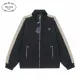 【2026】【PRADA 公式旗艦店】プラダ ジャケット着 好評に付き再入荷 240828 【2026】【PRADA 公式旗艦店】プラダ ジャケット着 好評に付き再入荷 240828