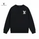 【2026】LV【LOUIS VUITTON 公式旗艦店】ルイヴィトン 丸首の衛衣 スウェットご好評に付き再入荷 240817 【2026】LV【LOUIS VUITTON 公式旗艦店】ルイヴィトン 丸首の衛衣 スウェットご好評に付き再入荷 240817