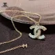 【2026】【CHANEL】ネックレス、新しいネックレス万能シンプルファッションオーナメント 240814 【2026】【CHANEL】ネックレス、新しいネックレス万能シンプルファッションオーナメント 240814