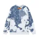 【2026】【LOUIS VUITTON 公式旗艦店】ルイヴィトン 丸首の衛衣 スウェット ご好評に付き再入荷 240808 【2026】【LOUIS VUITTON 公式旗艦店】ルイヴィトン 丸首の衛衣 スウェット ご好評に付き再入荷 240808