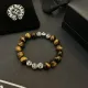 【2026】【CHROME HEARTS】ブレスレット ファッションオールマッチ 240727 【2026】【CHROME HEARTS】ブレスレット ファッションオールマッチ 240727