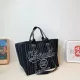 【2026】【CHANEL 公式旗艦店】シャネル ハンドバッグ 当日出荷 好評に付き再入荷!48*29CM 240723 【2026】【CHANEL 公式旗艦店】シャネル ハンドバッグ 当日出荷 好評に付き再入荷!48*29CM 240723