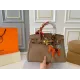 【2026】【Hermès 公式旗艦店】エルメス ハンドバッグ 当日出荷 好評に付き再入荷!31*24CM 240724 【2026】【Hermès 公式旗艦店】エルメス ハンドバッグ 当日出荷 好評に付き再入荷!31*24CM 240724
