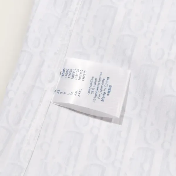 【2026】【DIOR 公式旗艦店】ディオール シャツ ご好評に付き再入荷 240716 【2026】【DIOR 公式旗艦店】ディオール シャツ ご好評に付き再入荷 240716