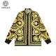 【2026】【VERSACE 公式旗艦店】ヴェルサーチ シャツ ご好評に付き再入荷 240716 【2026】【VERSACE 公式旗艦店】ヴェルサーチ シャツ ご好評に付き再入荷 240716