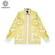 【2026】【VERSACE 公式旗艦店】ヴェルサーチ シャツ ご好評に付き再入荷 240716 【2026】【VERSACE 公式旗艦店】ヴェルサーチ シャツ ご好評に付き再入荷 240716