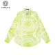 【2026】【VERSACE 公式旗艦店】ヴェルサーチ シャツ ご好評に付き再入荷 240716 【2026】【VERSACE 公式旗艦店】ヴェルサーチ シャツ ご好評に付き再入荷 240716