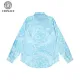 【2026】【VERSACE 公式旗艦店】ヴェルサーチ シャツ ご好評に付き再入荷 240716 【2026】【VERSACE 公式旗艦店】ヴェルサーチ シャツ ご好評に付き再入荷 240716