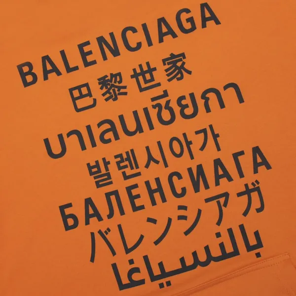 【2026】【BALENCIAGA 公式旗艦店】バレンシアガ パーカー スウェット ご好評に付き再入荷! 240716 【2026】【BALENCIAGA 公式旗艦店】バレンシアガ パーカー スウェット ご好評に付き再入荷! 240716
