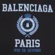 【2026】【BALENCIAGA 公式旗艦店】バレンシアガ パーカー スウェット ご好評に付き再入荷! 240716 【2026】【BALENCIAGA 公式旗艦店】バレンシアガ パーカー スウェット ご好評に付き再入荷! 240716