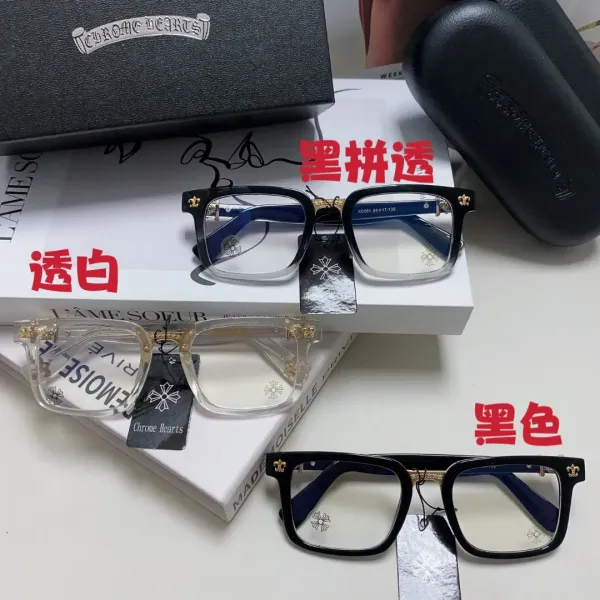 【2026】CHROME HEARTS(クロムハーツ) サングラス 2475
