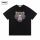 【2026】【KENZO 公式旗艦店】ケンゾー Tシャツご好評に付き再入荷 24628 【2026】【KENZO 公式旗艦店】ケンゾー Tシャツご好評に付き再入荷 24628